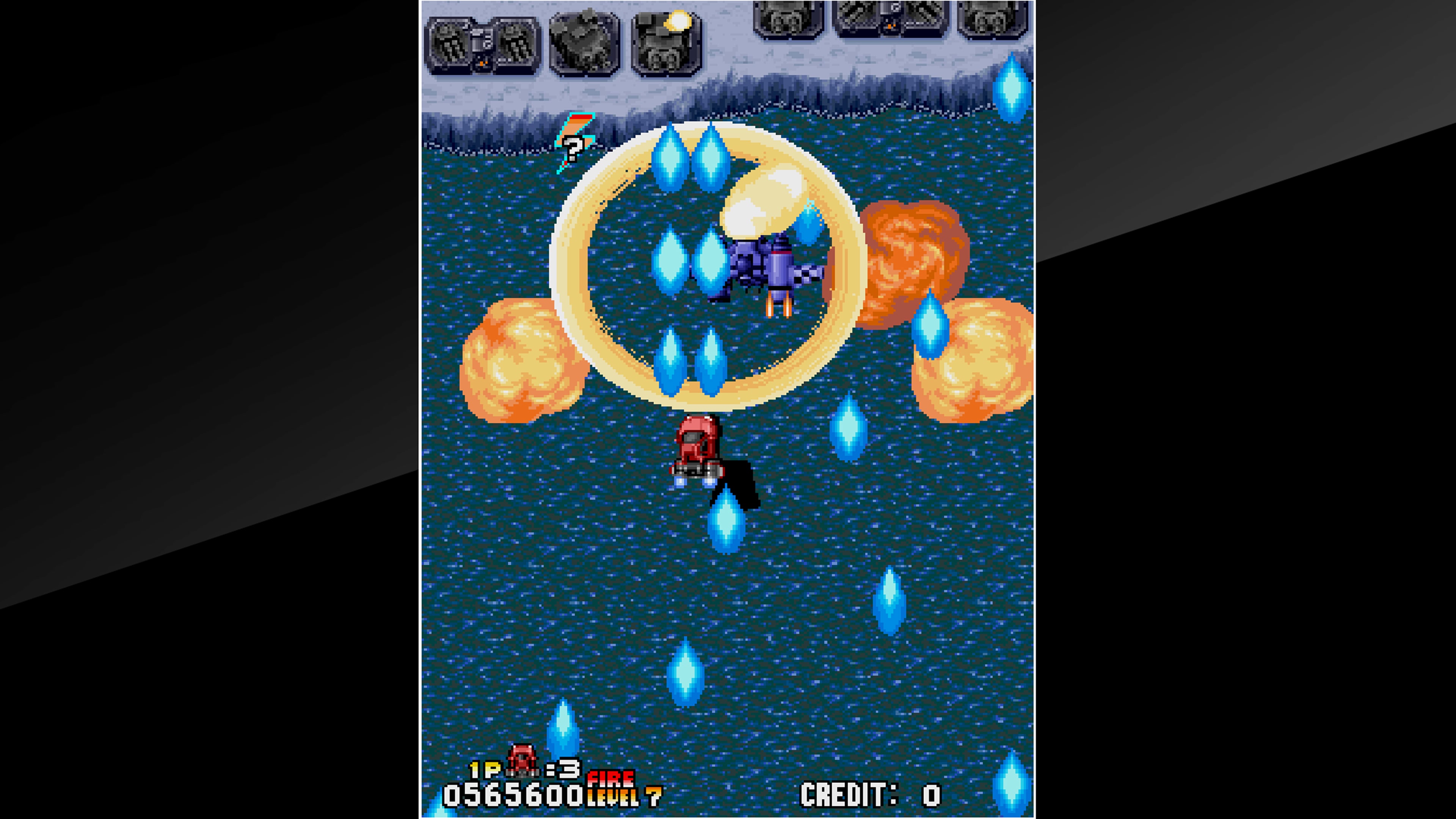 Arcade Archives: Turbo Force