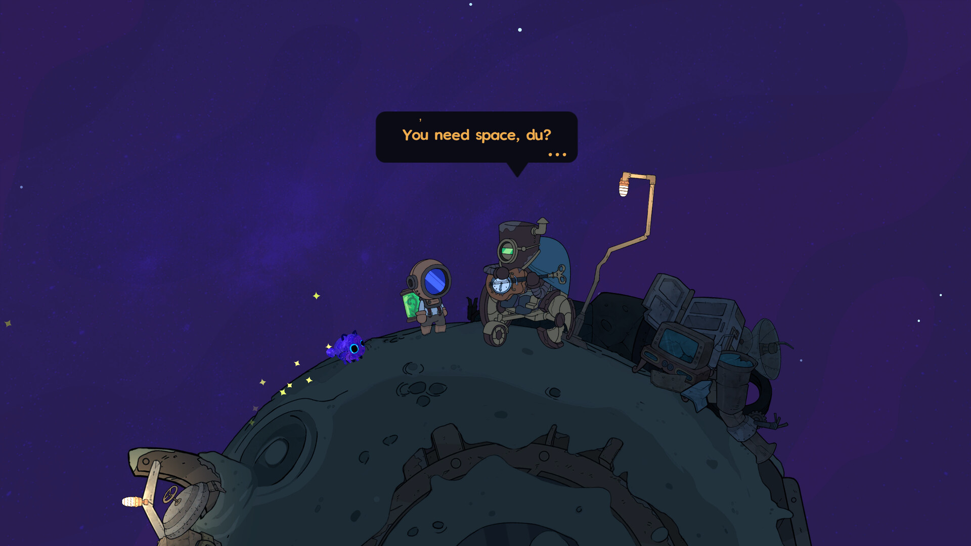 I Need Space