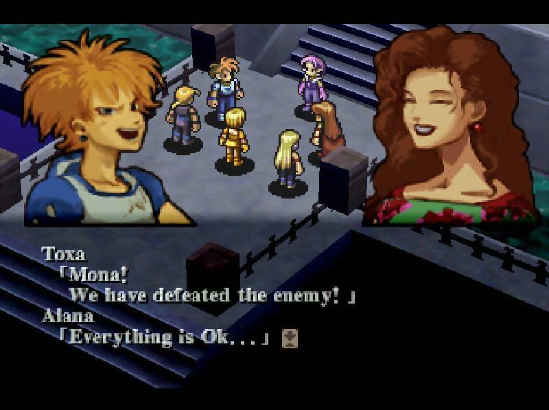 Kartia: The Word of Fate