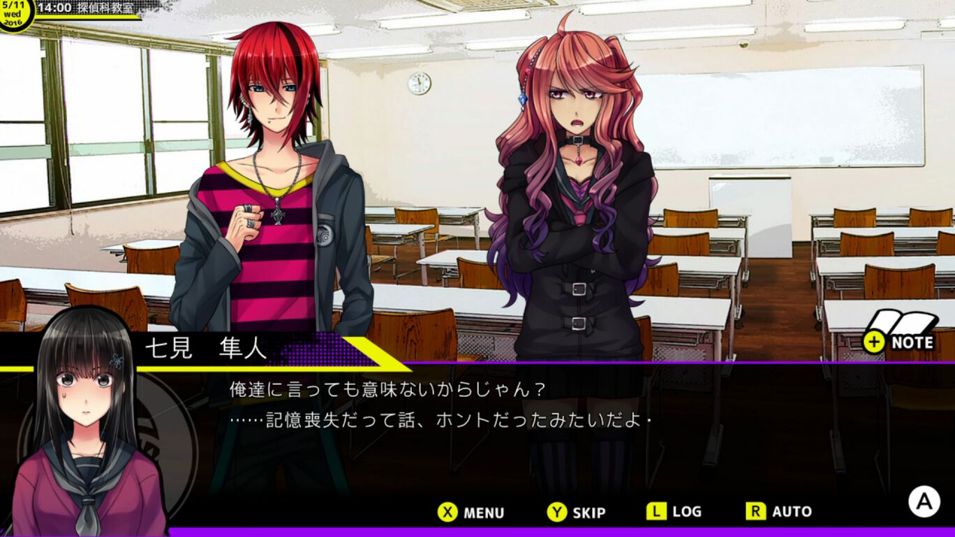 Buddy Collection If: Red Thread of Fate