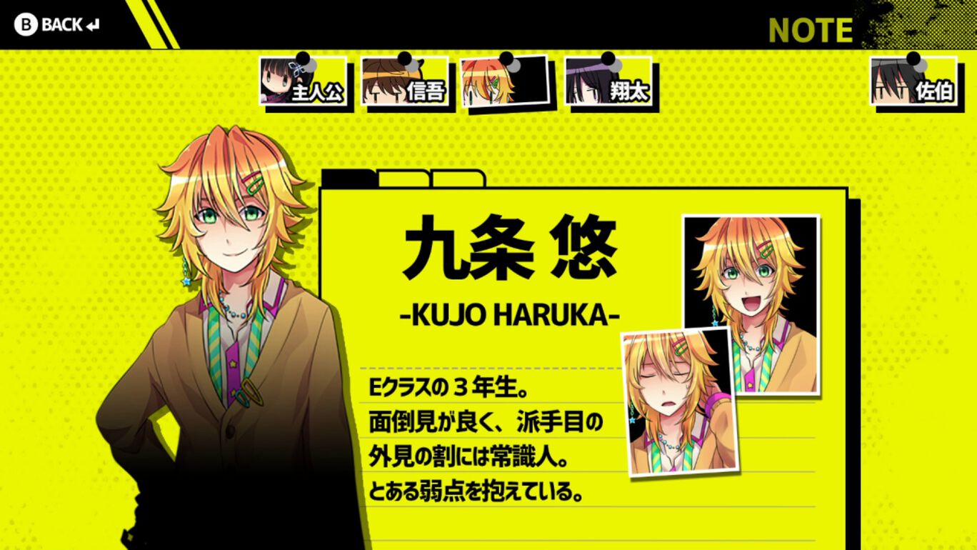 Buddy Collection If: Red Thread of Fate