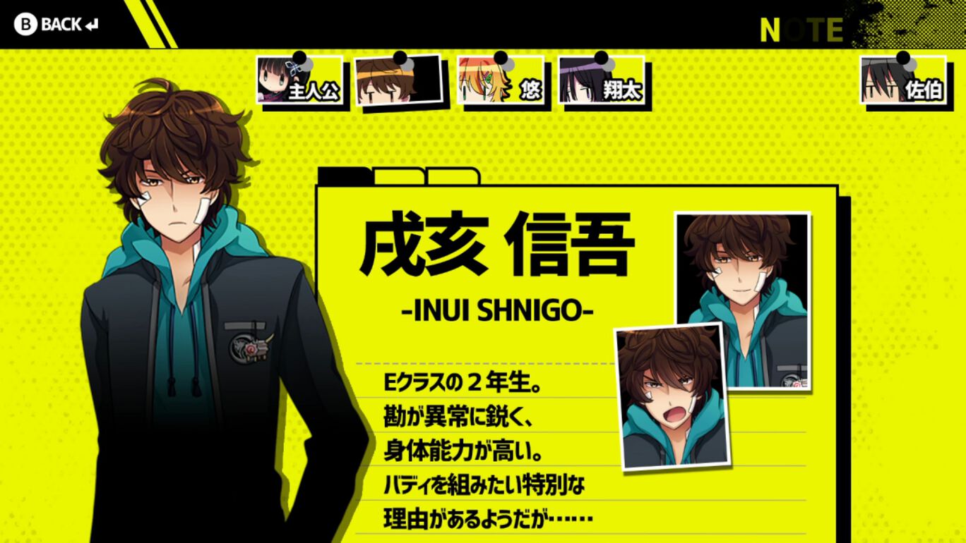 Buddy Collection If: Red Thread of Fate