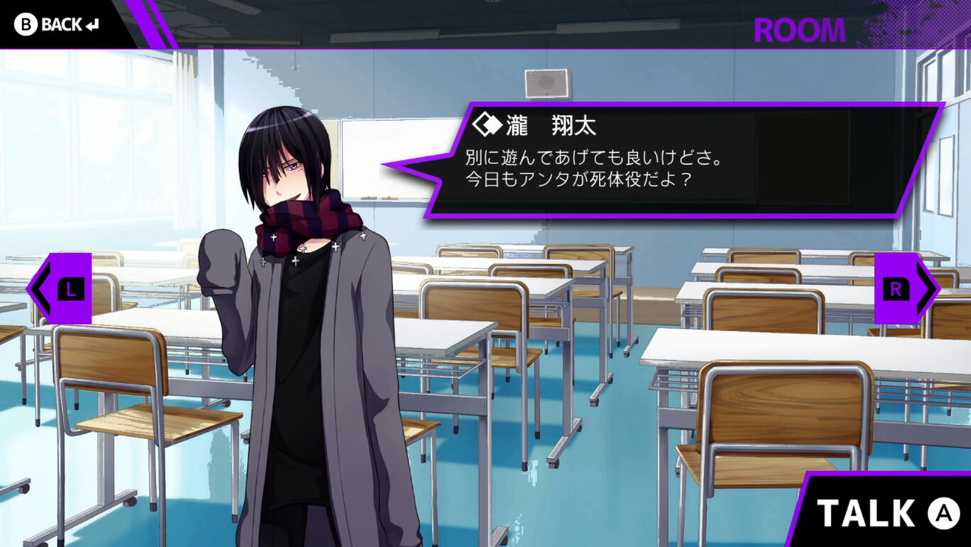 Buddy Collection Extra: Kochousou no Kimyou na Go-nin