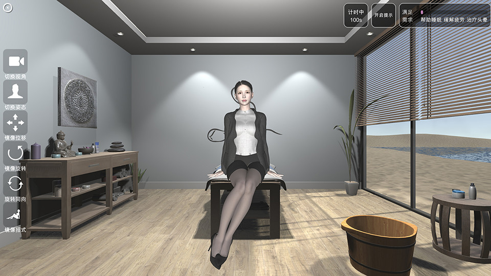 Beautiful Feet Cabin