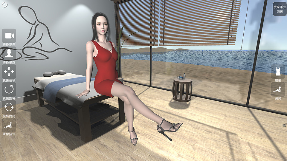 Beautiful Feet Cabin