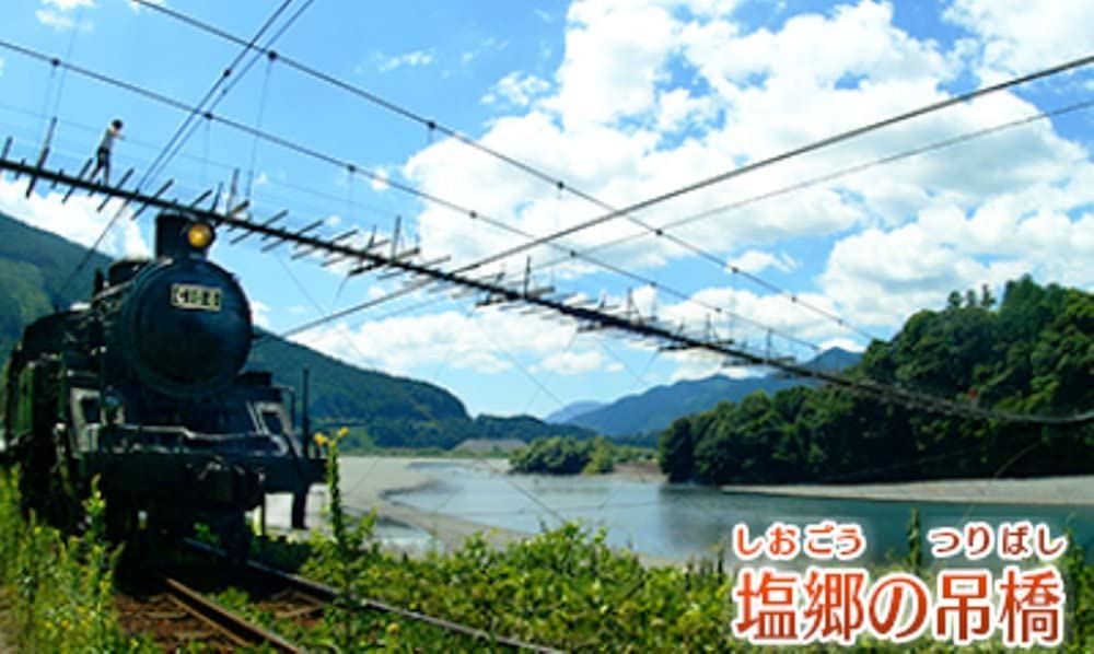 Tetsudou Nippon! Rosen Tabi: Kikansha Thomas-hen – Ooigawa Tetsudou wo Hashirou!