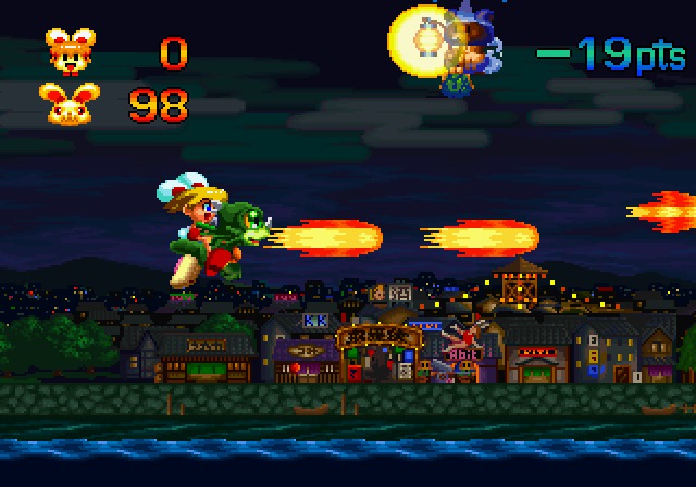 Keio Flying Squadron 2