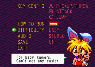 Keio Flying Squadron 2