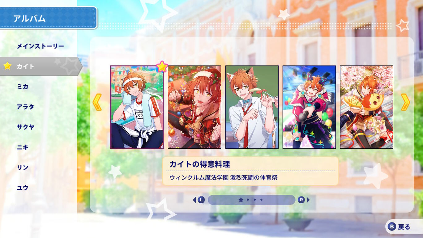 Dear Magi: Mahou Shounen Gakka