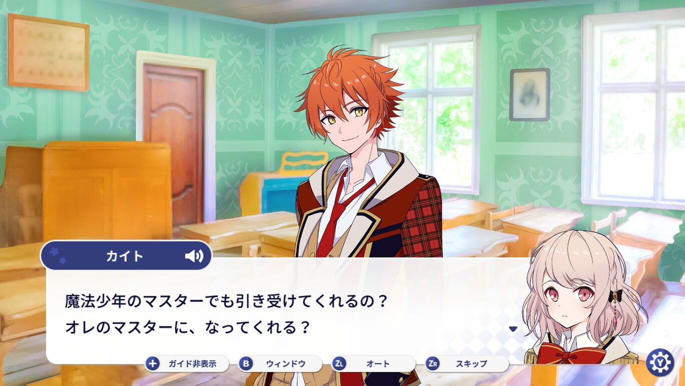 Dear Magi: Mahou Shounen Gakka