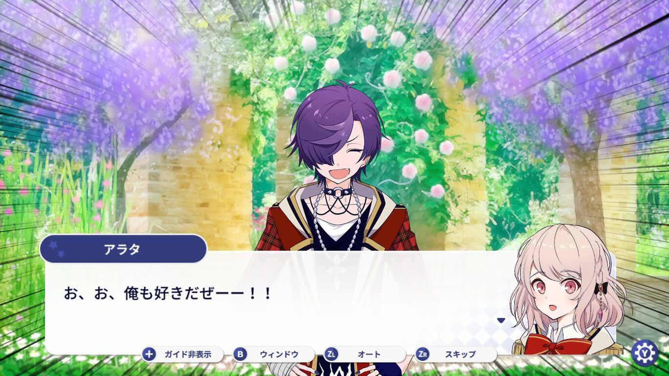 Dear Magi: Mahou Shounen Gakka