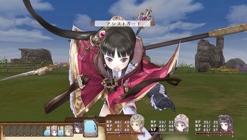 Atelier Totori Plus: The Adventurer of Arland