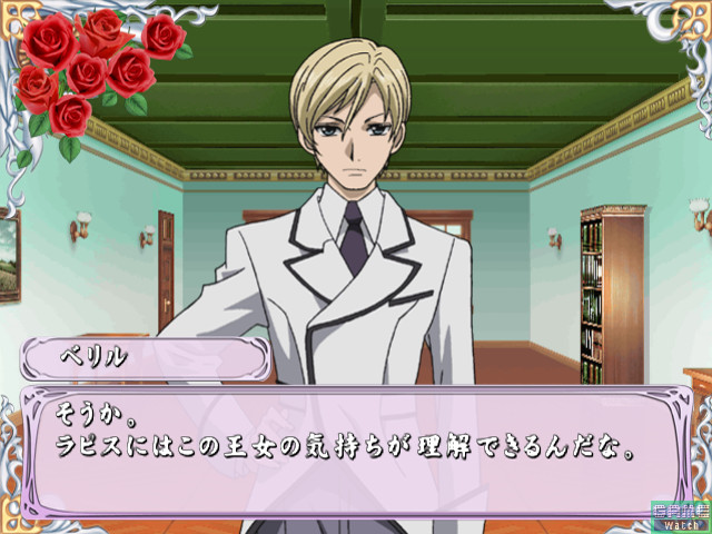 Cluster Edge: Kimi wo Matsu Mirai he no Akashi