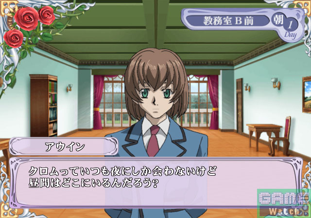 Cluster Edge: Kimi wo Matsu Mirai he no Akashi