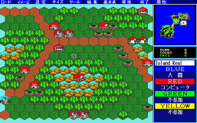 Daisenryaku III ’90