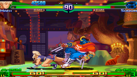 Street Fighter Alpha 3 MAX
