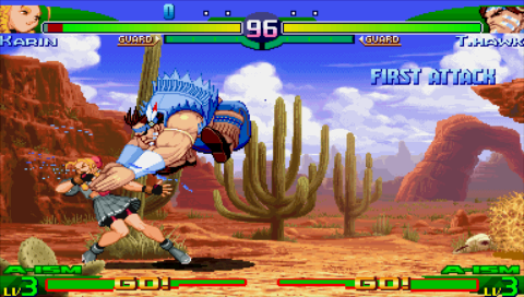 Street Fighter Alpha 3 MAX