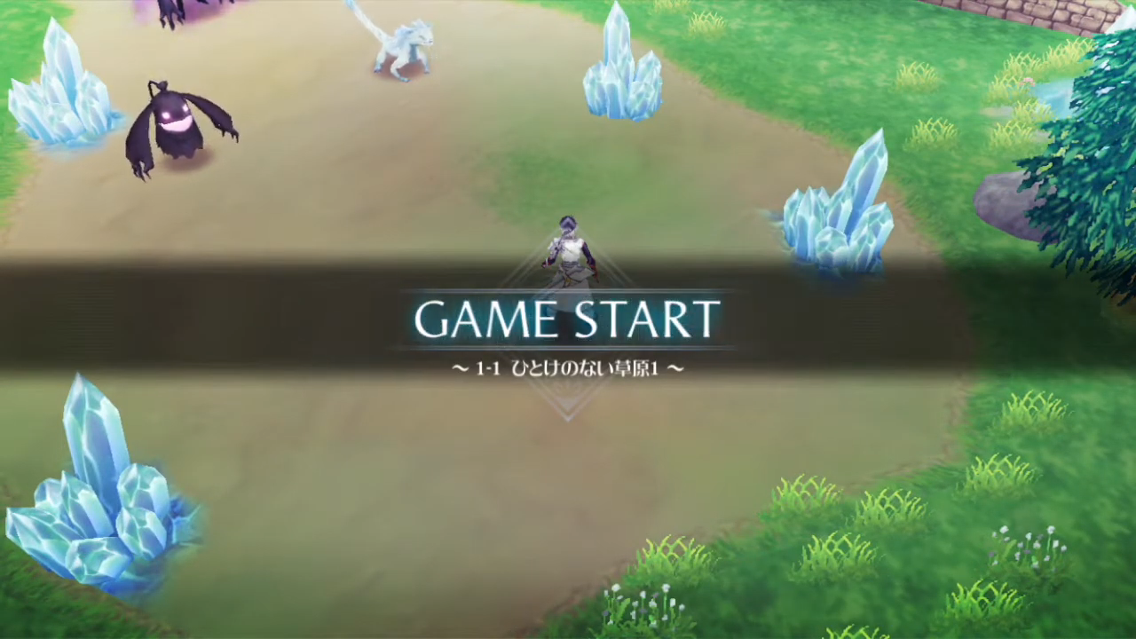 Tales of the Rays: Mirrage Prison