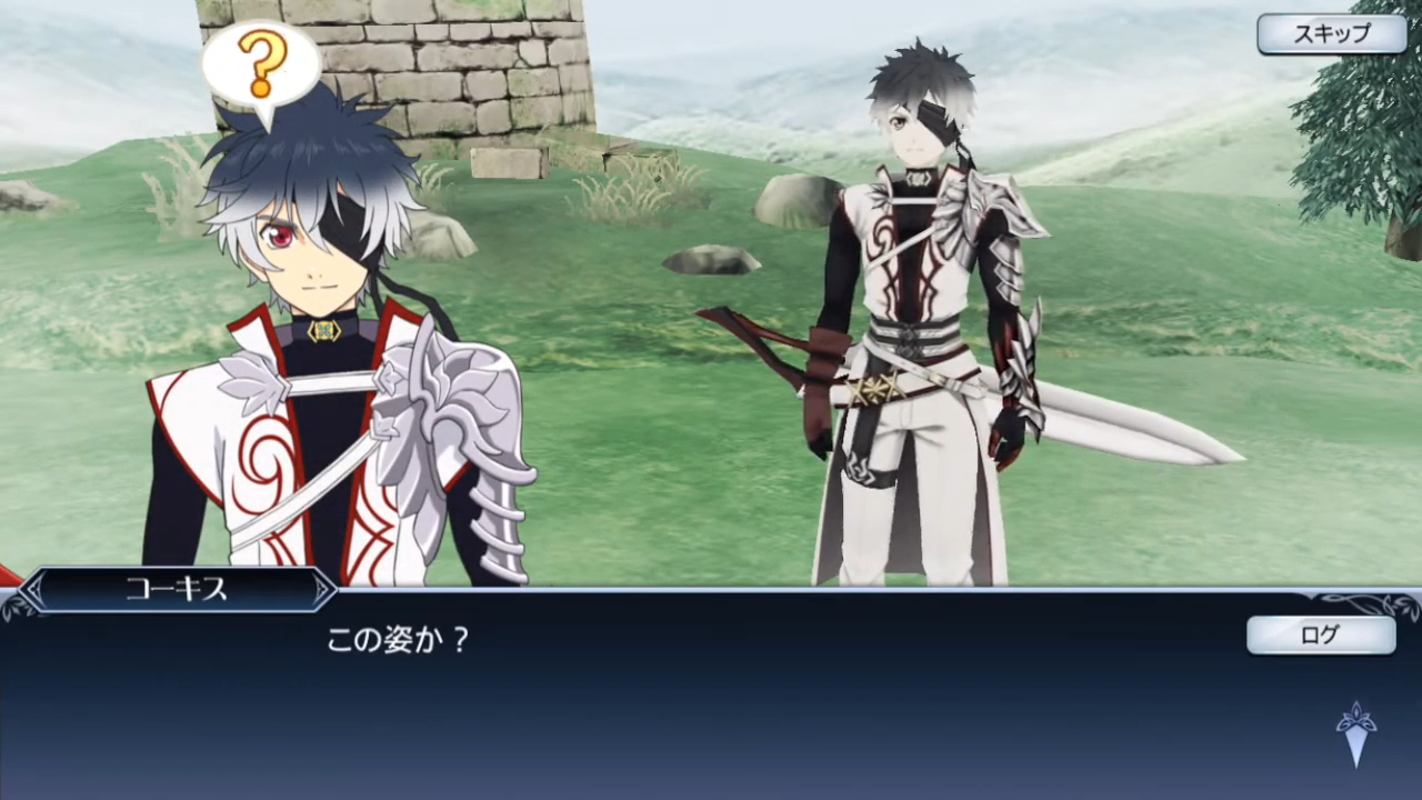 Tales of the Rays: Mirrage Prison