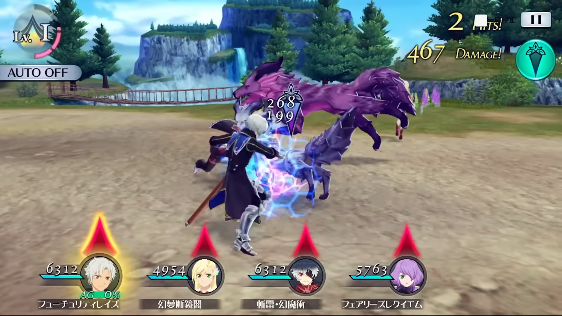 Tales of the Rays: Recollection