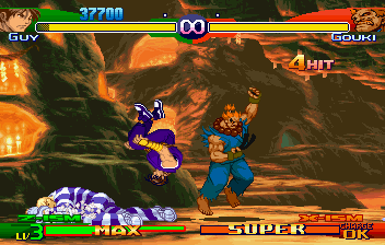 Street Fighter Zero 3