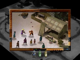 Sengoku Cyber: Fujimaru Jigoku-hen