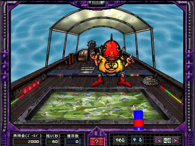 Tetsuman Gaiden