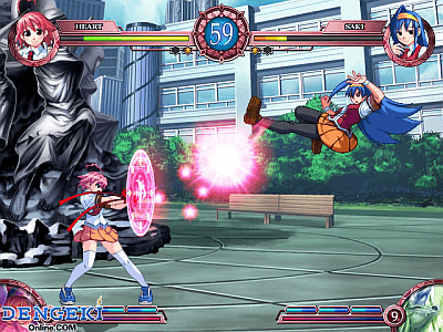Arcana Heart 2