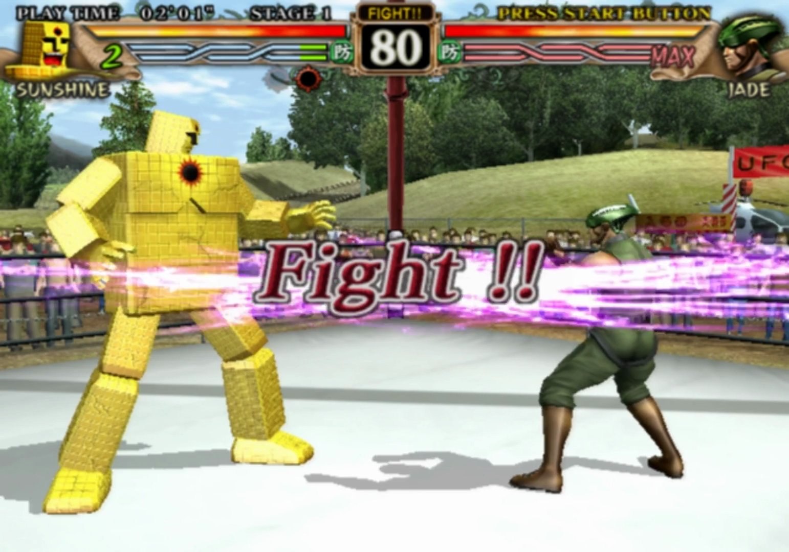 Kinnikuman Muscle Grand Prix Max 2: Tokumori