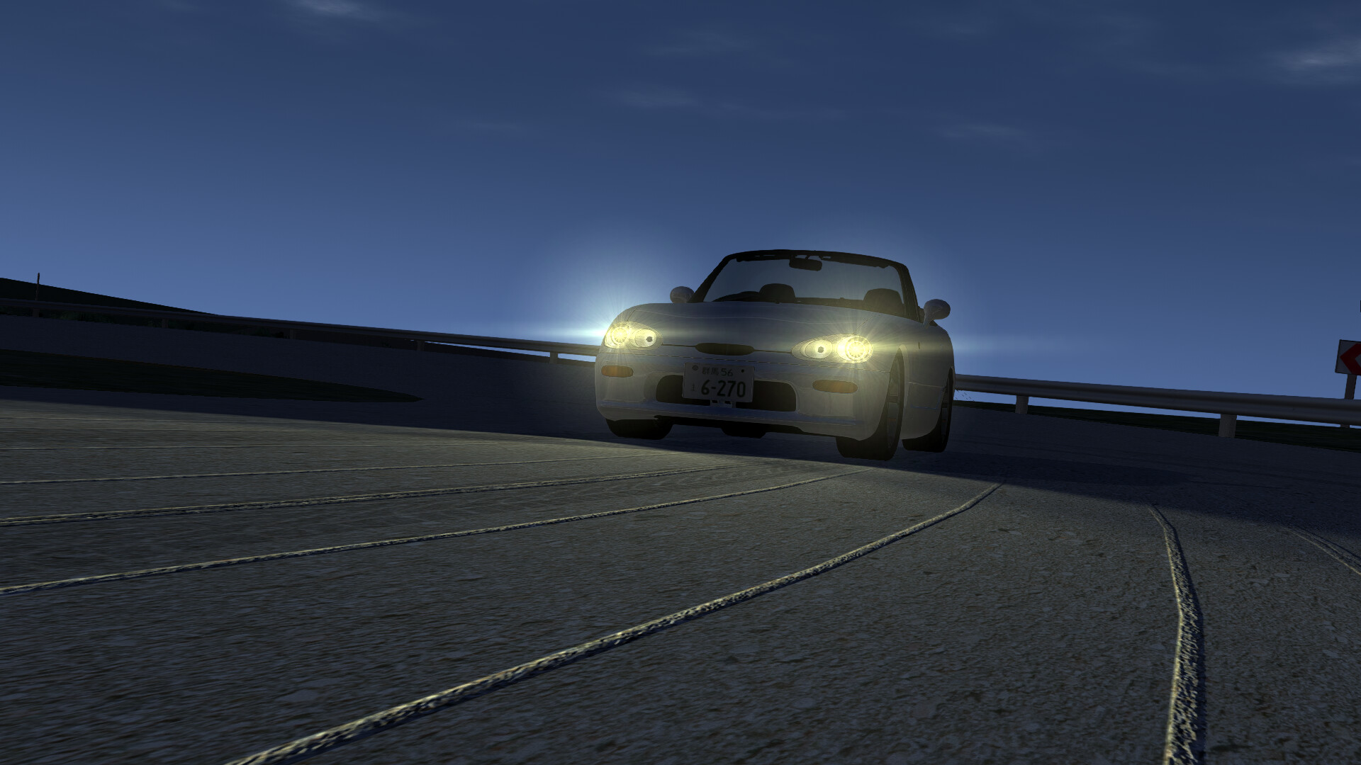 Initial Drift Online: Car Pack