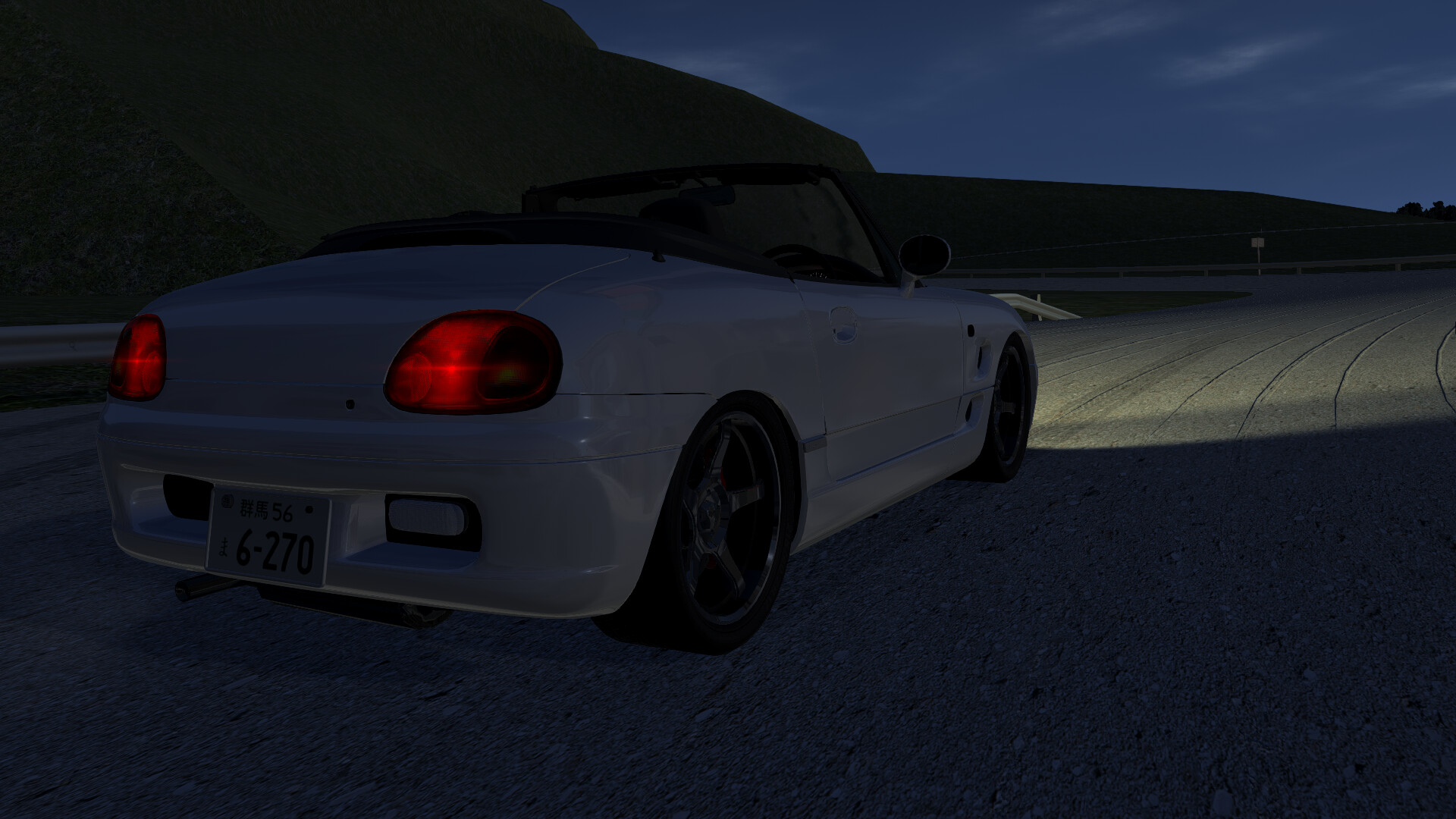 Initial Drift Online: Car Pack