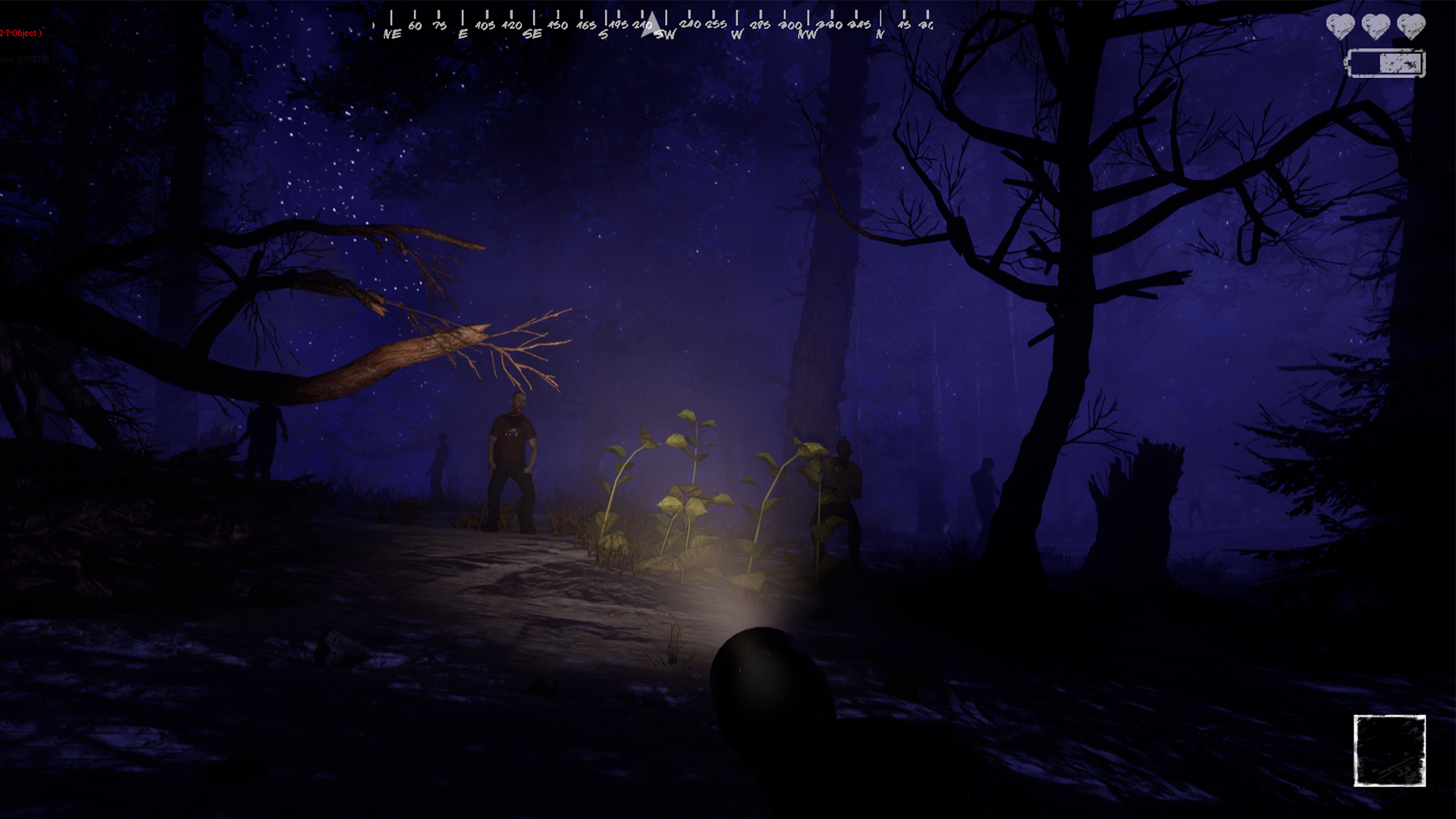 Journey Into Darkness