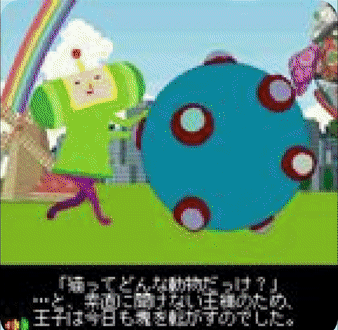 Katamari Damacy Mobile