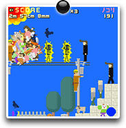 Oi Katamari Damacy-Kun