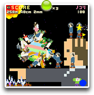 Oi Katamari Damacy-Kun