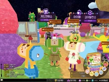 Katamari Online