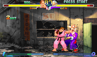 Street Fighter Alpha 2