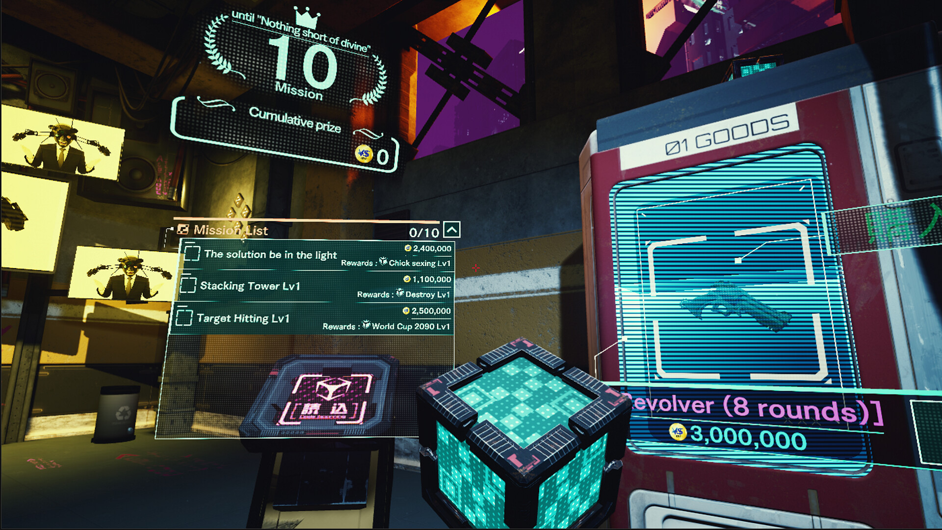 Super Death Game Show! VR