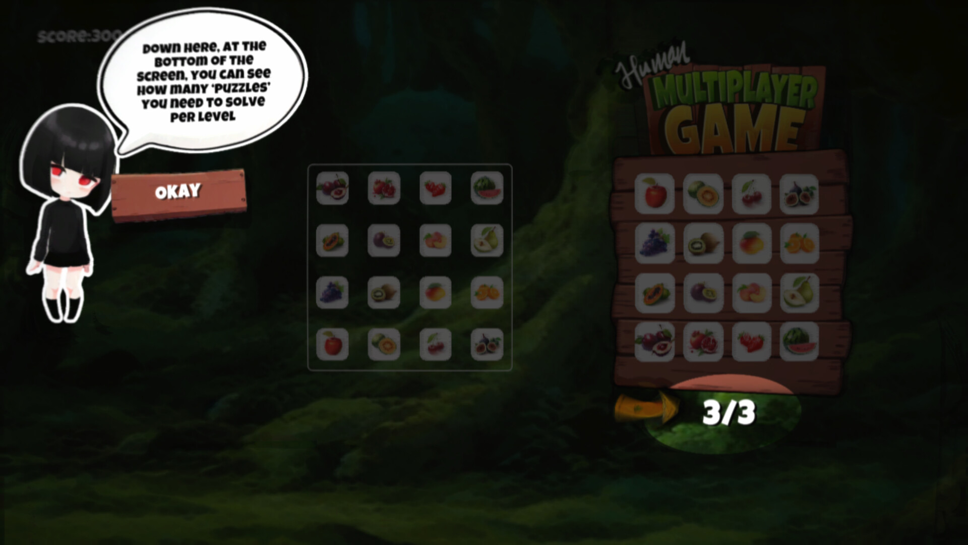 Human Multiplayer Game