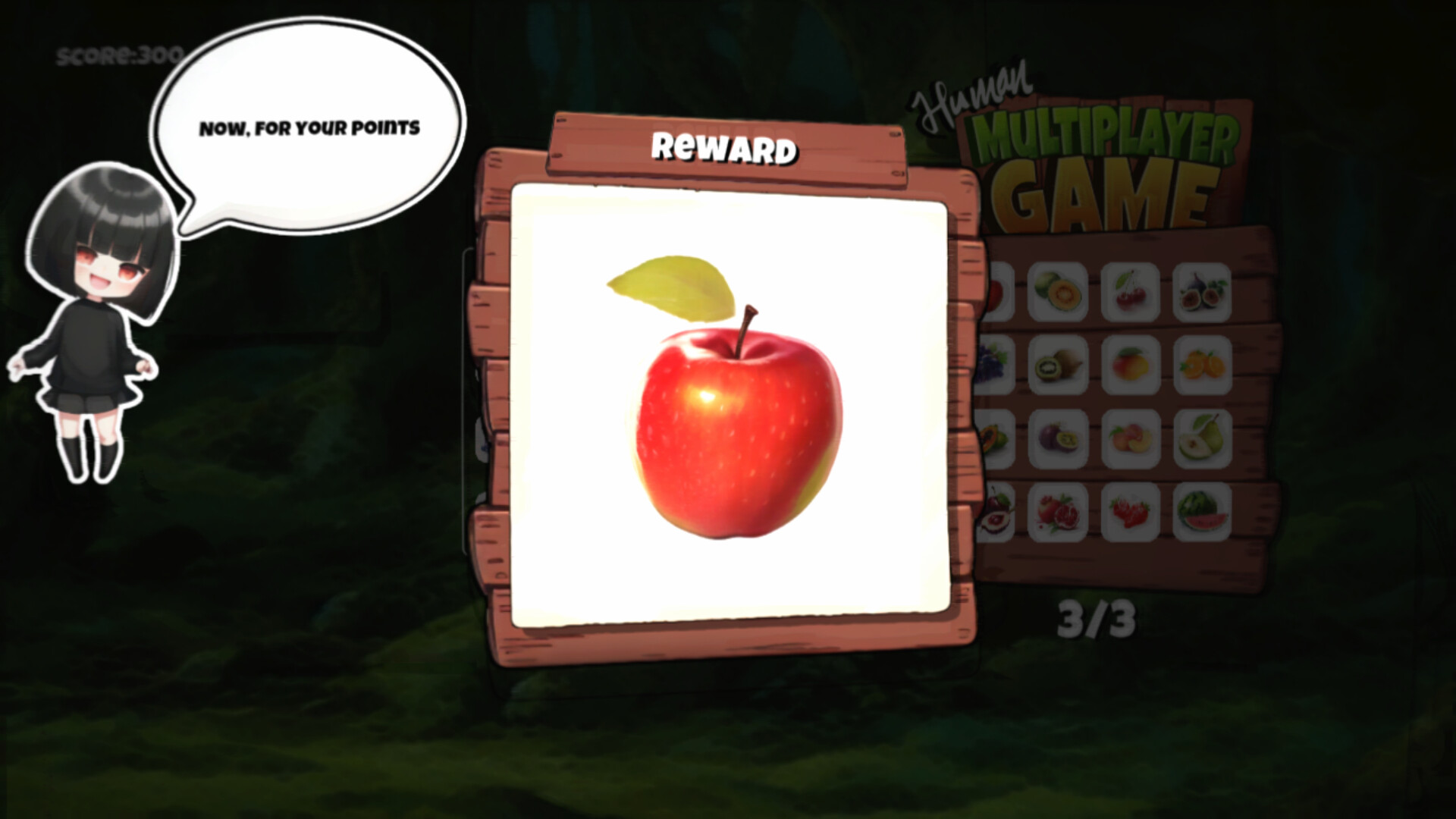 Human Multiplayer Game