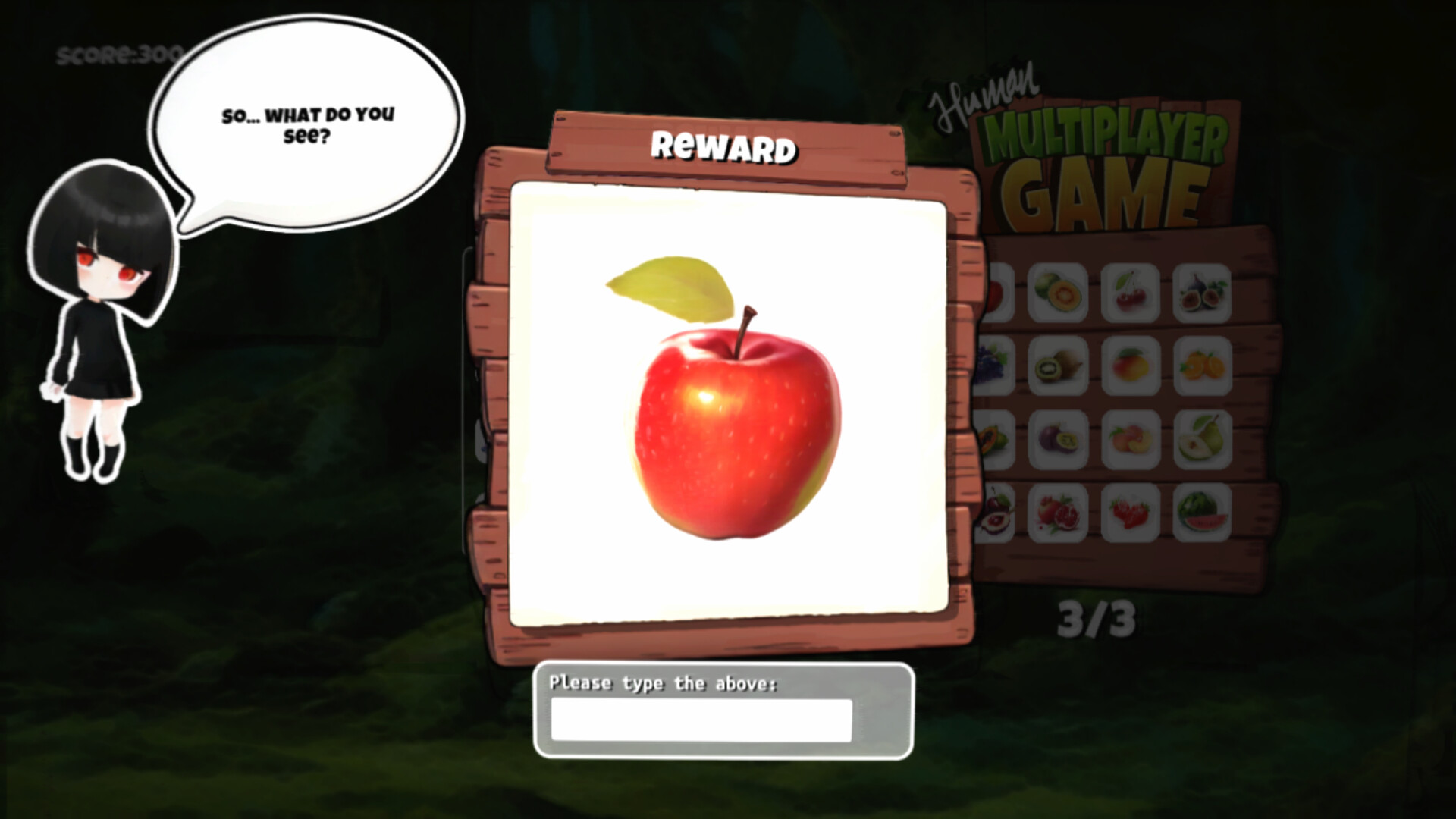 Human Multiplayer Game