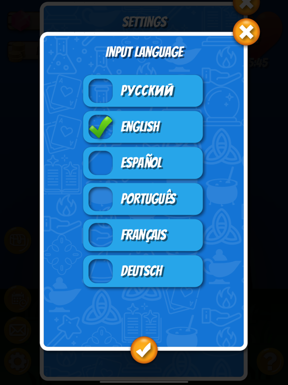 Magic Words: Craft Words