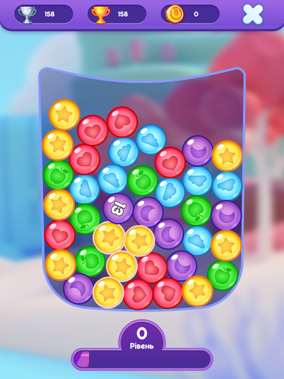 My Talking Unicorn Emily