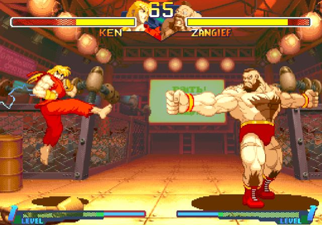 Street Fighter Alpha Anthology