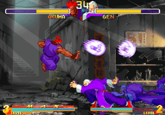 Street Fighter Alpha Anthology