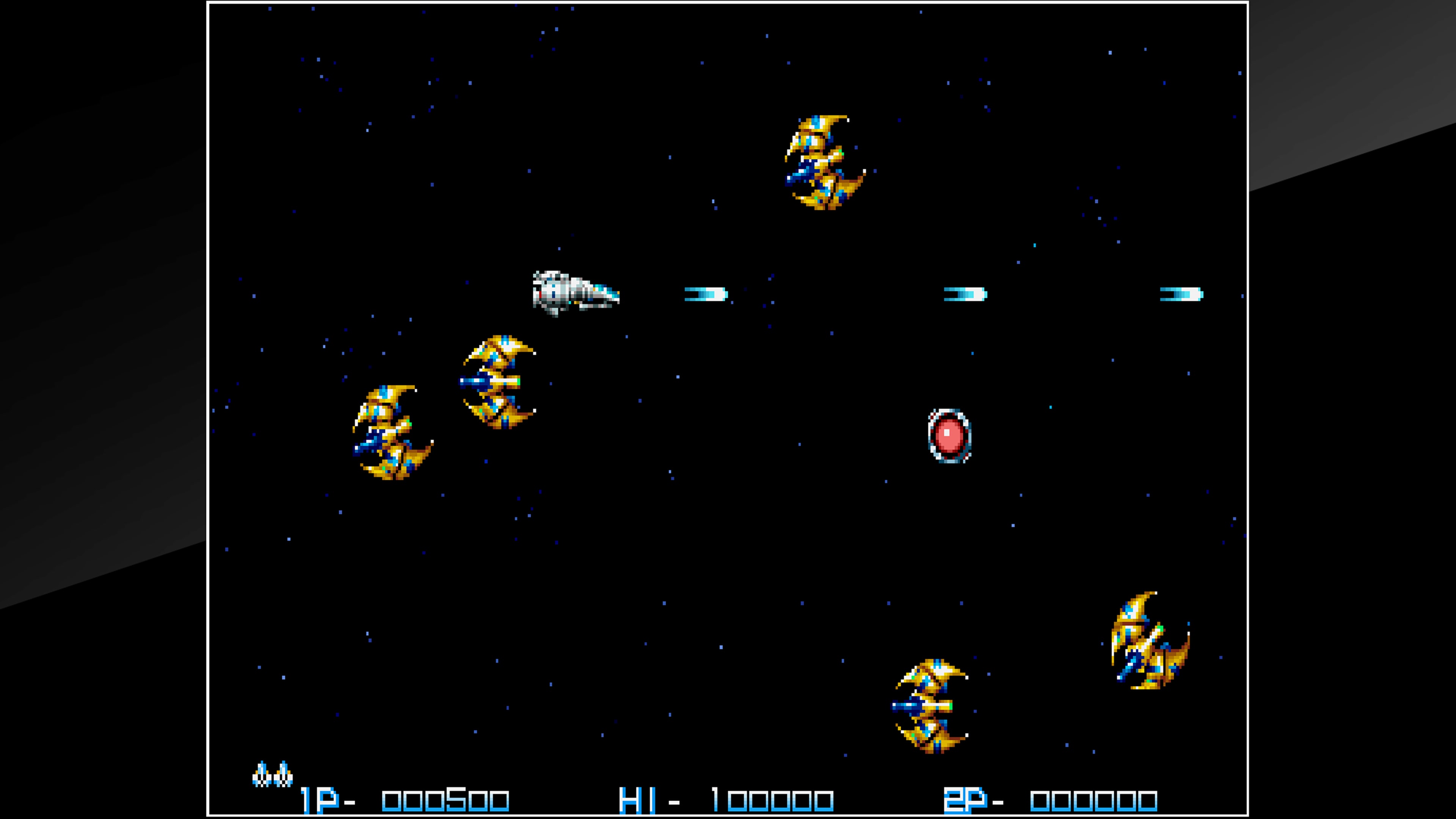 Arcade Archives: Rezon