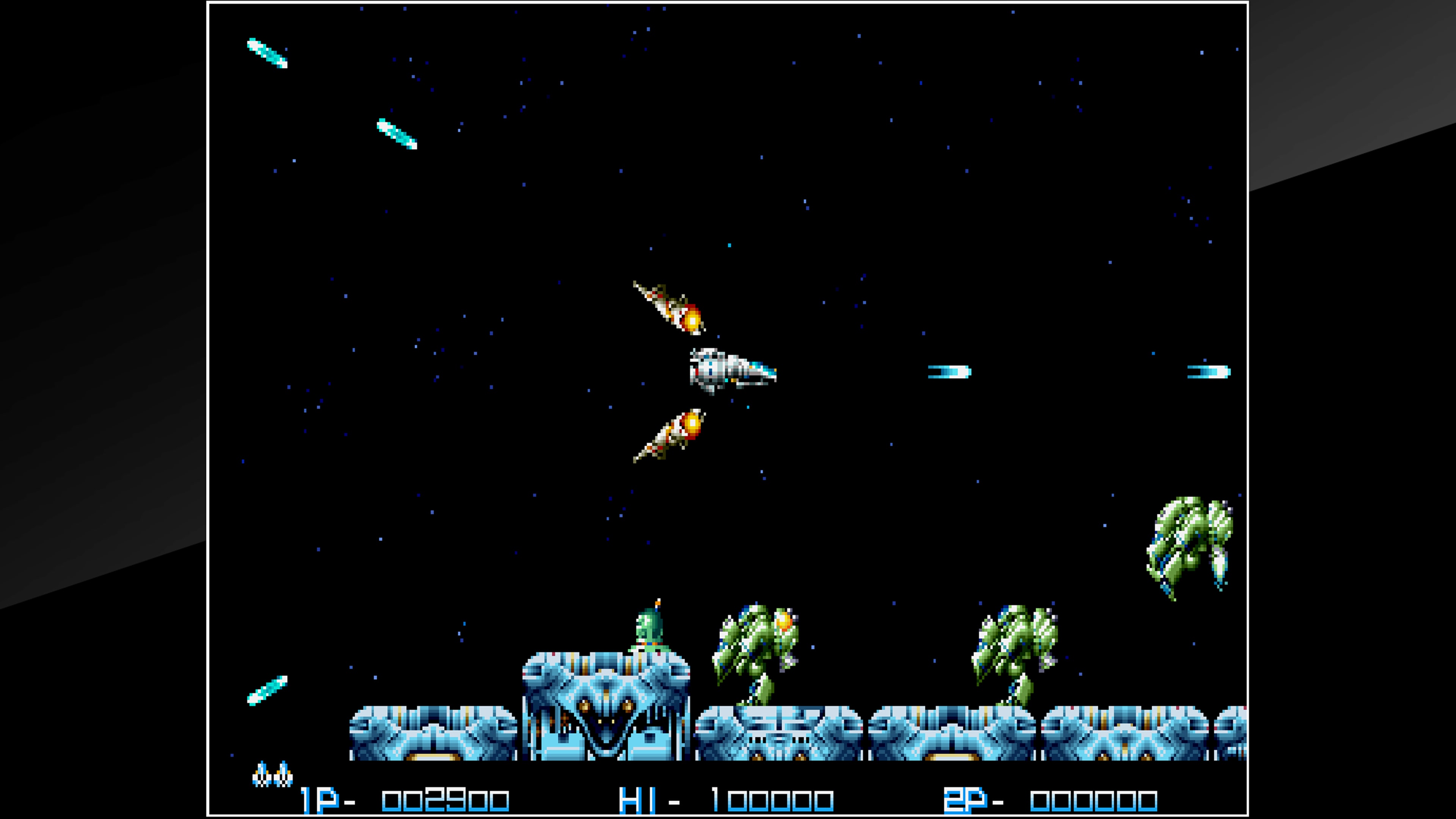 Arcade Archives: Rezon