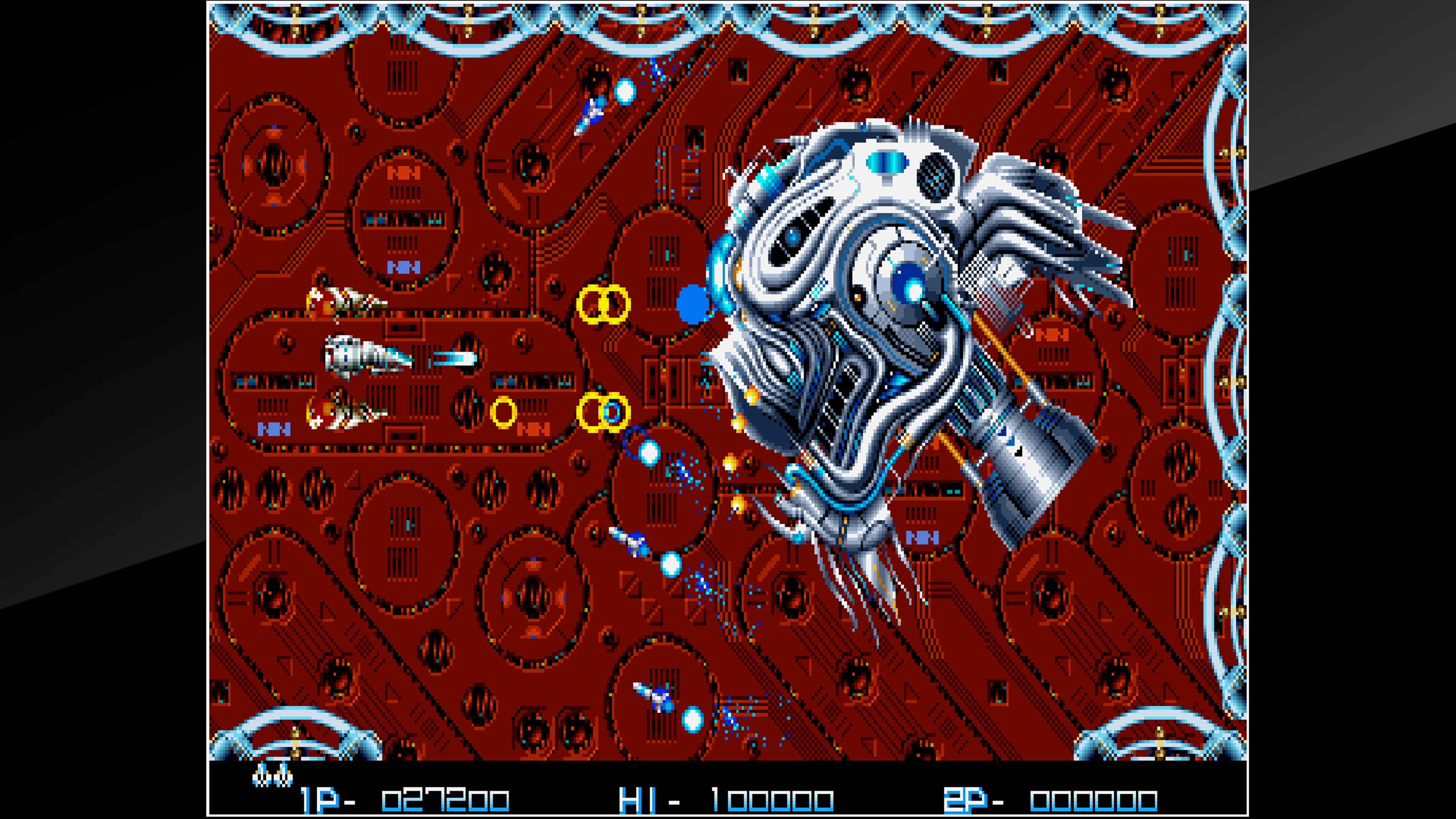 Arcade Archives: Rezon