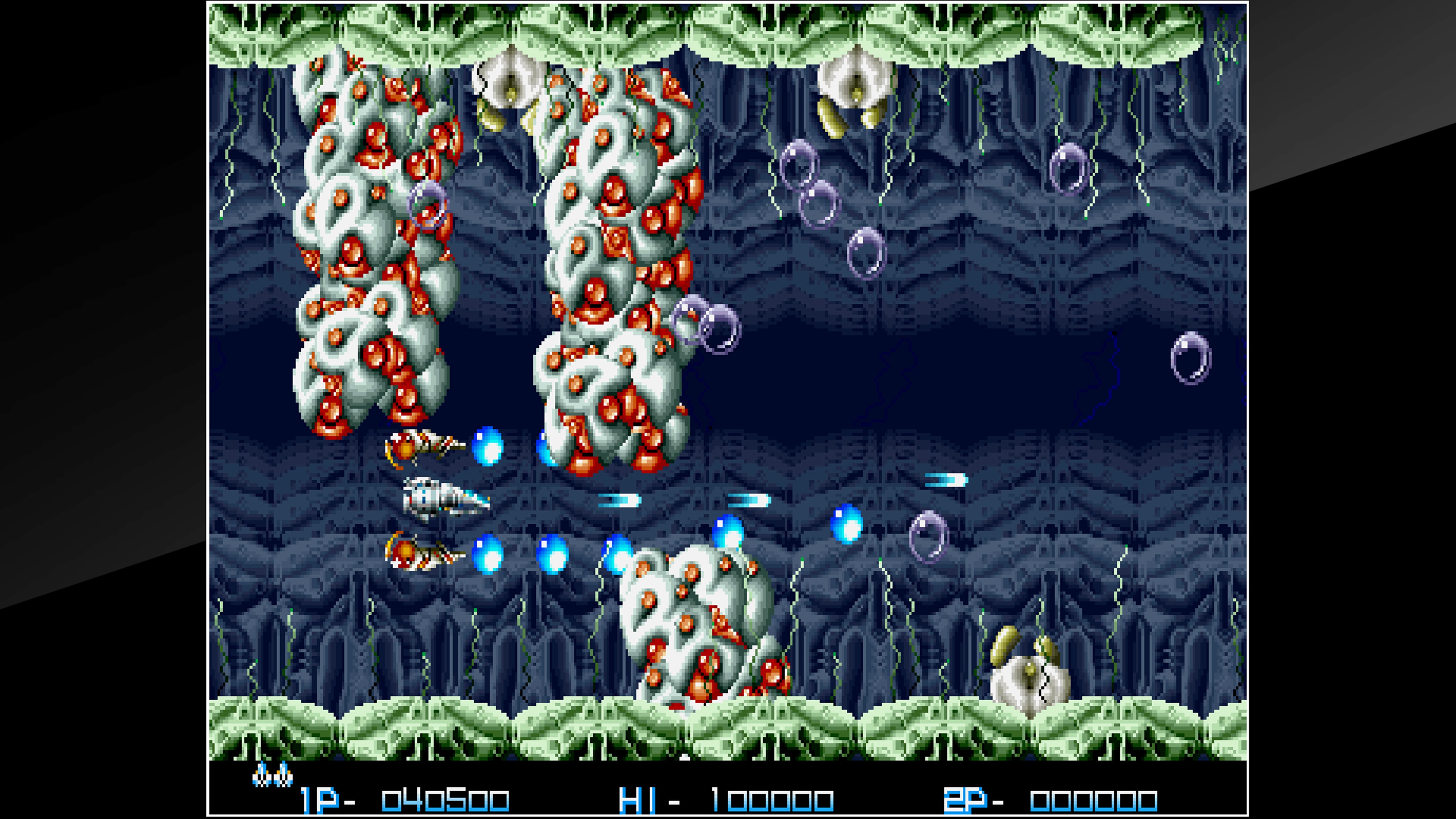Arcade Archives: Rezon