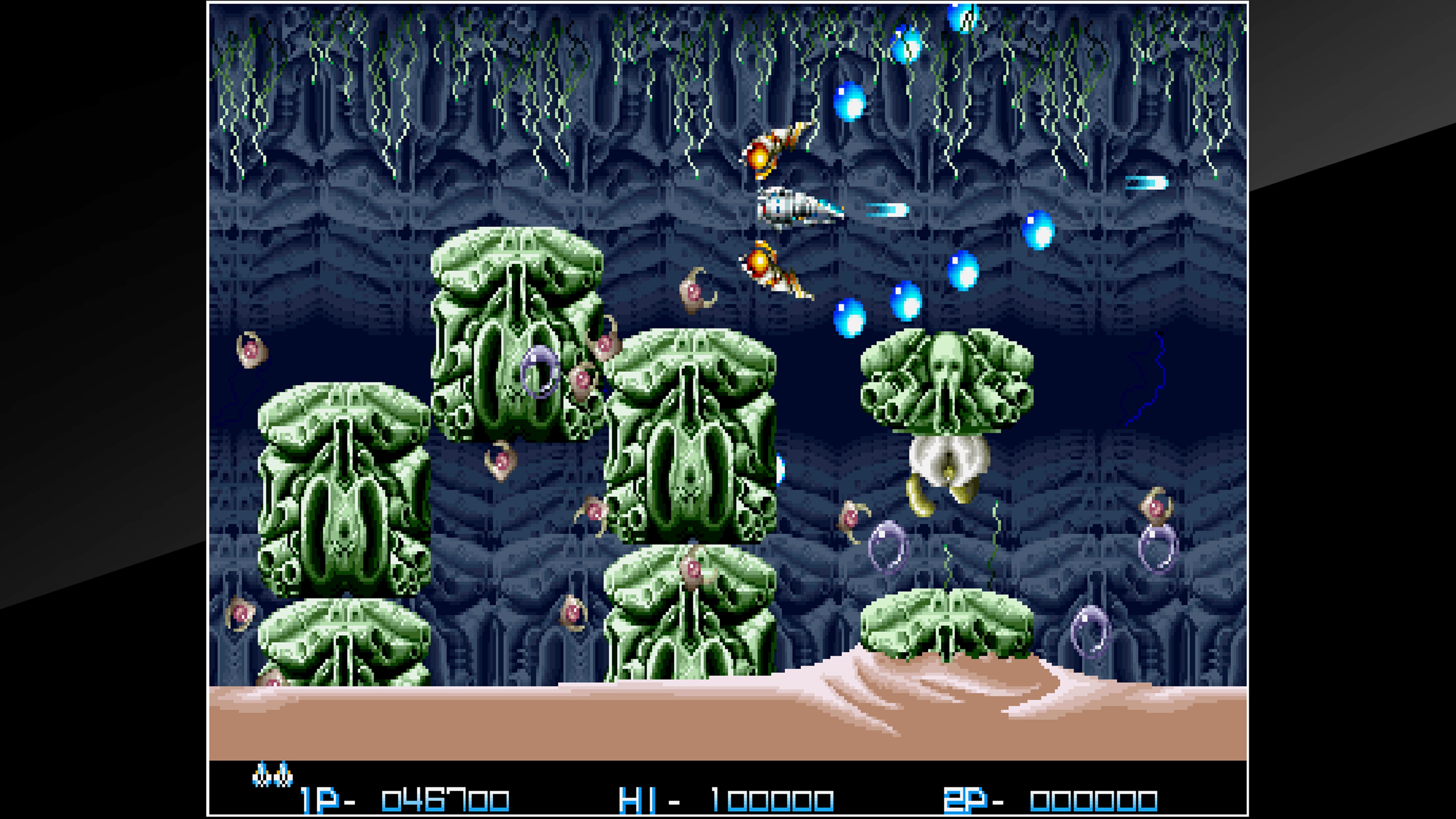 Arcade Archives: Rezon